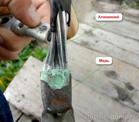 Почему нельзя соединять медь и алюминий в электропроводке