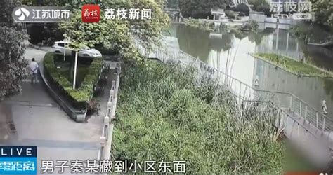 小偷逃跑时溺亡，家属索赔158万被驳回，法院：保安无过错！小偷新浪财经新浪网