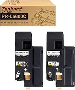 Amazon co jp Amazon co jp限定 NEC用 PR L5600C PR L5600C 19 大容量2本セットBK