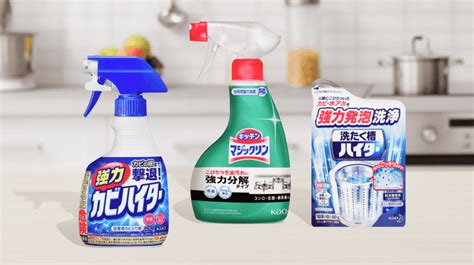 Yami 11th Anni Brands | Yami