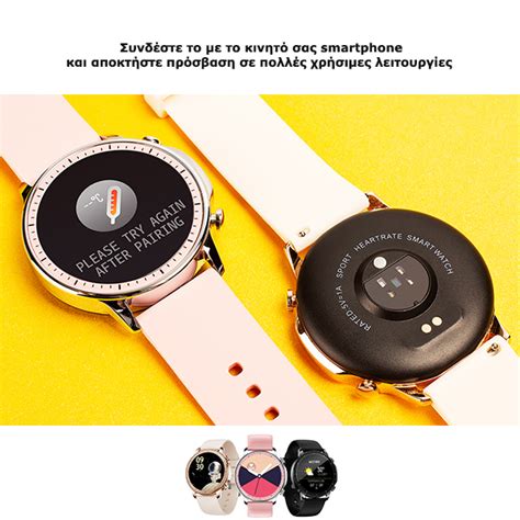 Smartwatch Colmi V Pro Grecoplus Gr