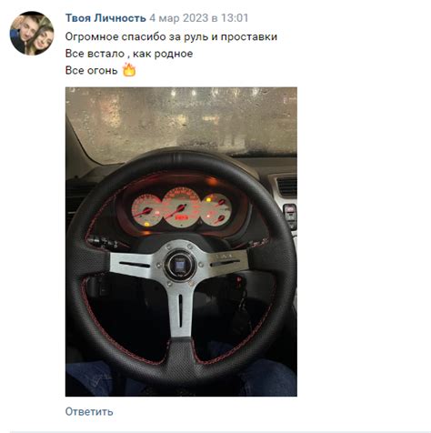 Запчасти для японских автомобилей и тюнинг интернет магазин
