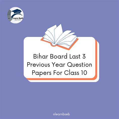 Bihar Board Last Previous Year Question Papers For Class Learn Bseb