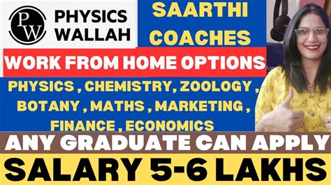 Physics Wallah Hiring Saarthi Coaches Work From Home Option