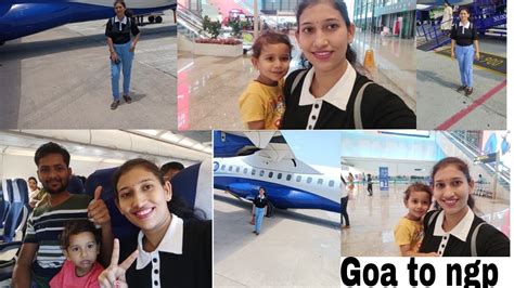 कणकवल to अमरवत जरन my first flight journey Goa to Nagpur