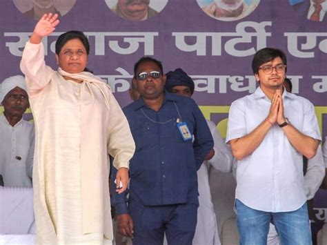 Bsp Chief Mayawati Removes Nephew Akash Anand As Her Political Heir Till He Attains ‘maturity