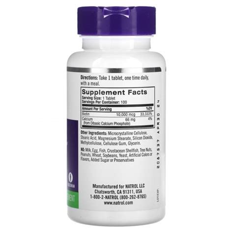 Natrol, Biotin Maximum Strength 10000 мкг (100 таб.), биотин для кожи ...
