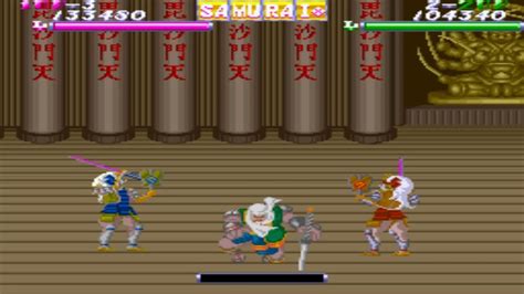 Shingen Samurai Fighter Arcade Full Game Youtube