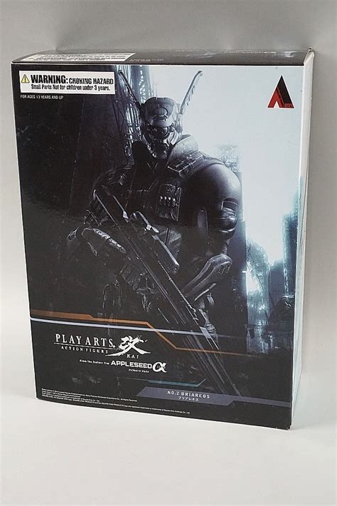 Yahoo Play Arts