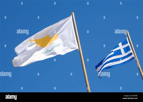 Cypriot And Greek Flag On The Mediterranean Island Of Cyprus Eu Stock