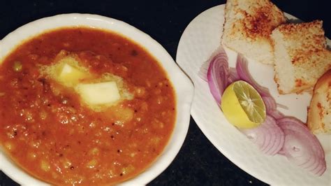 Lockdown Special Pav Bhaji From Leftover Vegetables Easy Recipe