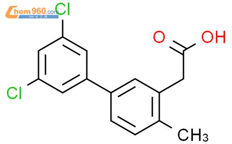 845893 21 2 1 1 BIPHENYL 3 ACETIC ACID 3 5 DICHLORO 4 METHYL CAS号