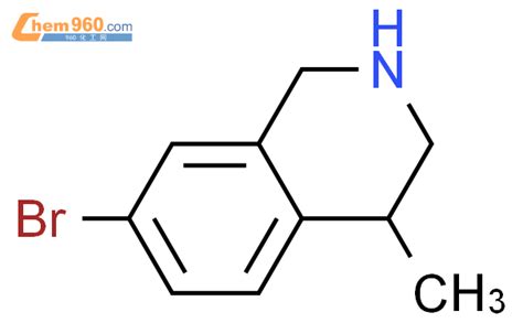 1338096 94 87 溴 4 甲基 1234 四氢异喹啉cas号1338096 94 87 溴 4 甲基 1234 四