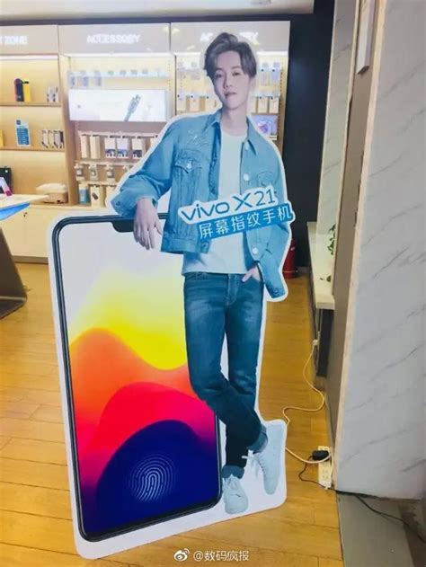 Vivo X21現身線下實體店 正面劉海屏背後豎排雙攝 每日頭條