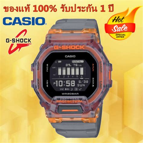 รับประกัน 1 ปี Casioนาฬิกาคาสิโอของแท้ G Shock Cmgประกันภัย 1 ปีรุ่นgbd 200sm 1aนาฬิกาผู้ชาย