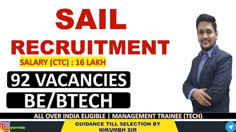 SAIL MT RECRUITMENT 2023 WITHOUT GATE Freshers CTC 16 L P A PSU