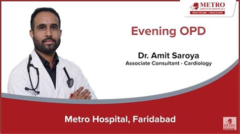 Best Heart Hospital Delhi Ncr Metro Hospital Faridabad