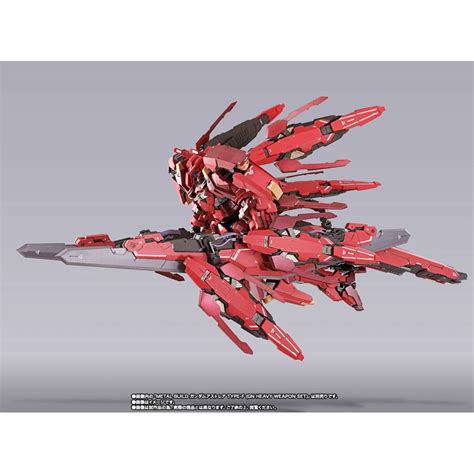 Bandai METAL BUILD Gundam Astraea Type F GN Heavy Weapon Set