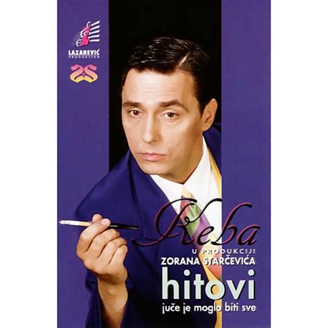 Hitovi