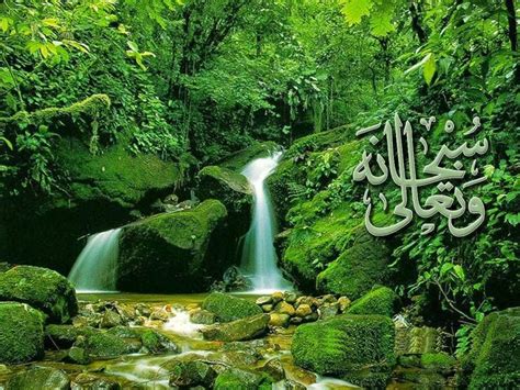 963 Wallpaper Hd Islamic Nature Pics - MyWeb