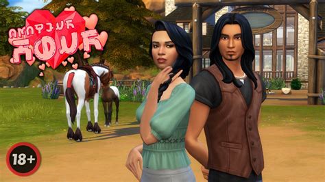 CinErotique A Lore Friendly Porn Mod V7 9 2 Extensions LoversLab