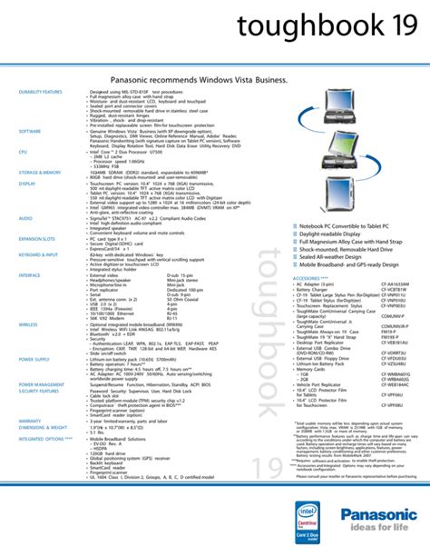 Specification_Sheet_Panasonic_toughbook-cf