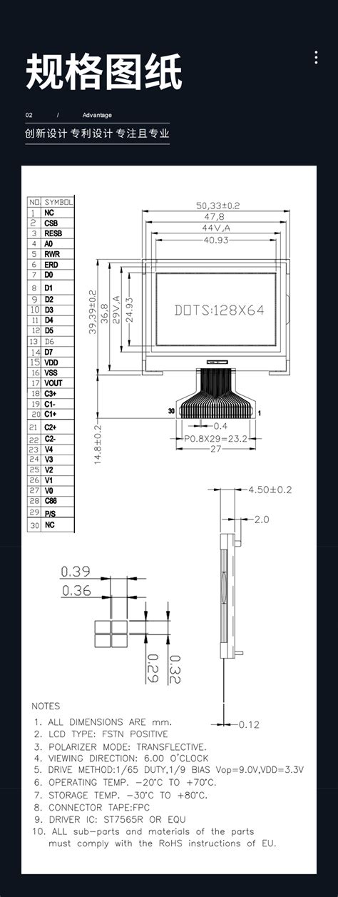 Jd B Fstn Pins Cpu Spi