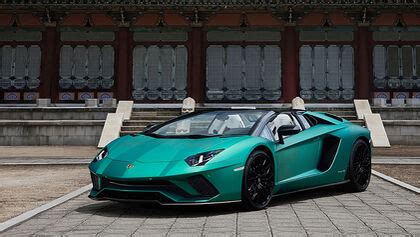 Lamborghini Aventador S Roadster Korean Special Series AUTO MOTOR UND