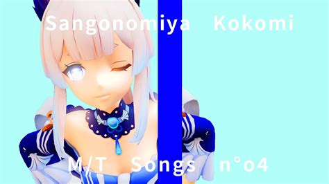 【mmd】深海少女 珊瑚宮心海 Mmd First Take【原神】 Shorts Youtube