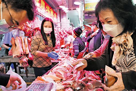 【抗擊新冠肺炎】團年飯捱貴餸 魚雞菜全加價 貨運空運檔期減 海鮮售價升四成 香港文匯報