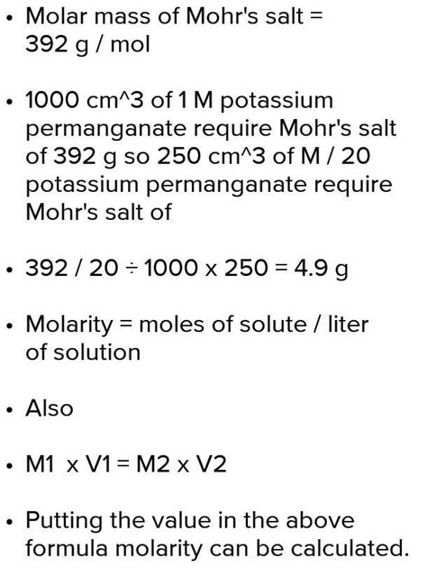 Determine The Molarity Of The Given KMnO4 Solution With The Help Of