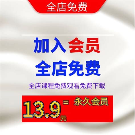 高清动漫mad镜头剪辑素材唯美打斗卡点踩点提纯可爱混剪cg短视频虎窝淘