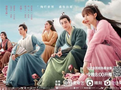 5 Rekomendasi Drama China Terbaru 2022 Dari Romantis Hingga Action