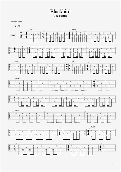 Help Beatles Guitar Chords