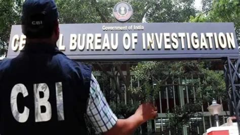 NEET UG Paper Leak CBI Files Third Chargesheet Names 21 Individuals