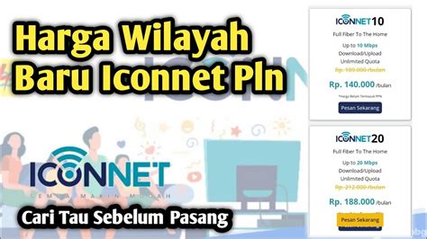 Cara Daftar Pasang Iconnect Pln Gratis Daftar Harga Paket Iconnet