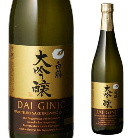 白鶴 7/1限定 全品P2倍 大吟醸 720ml 四合瓶 大吟醸酒 白鶴酒造 長S : 日本のSAKE 和泉清Yahoo!店 - 通販 ...