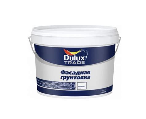 Грунтовка Dulux TRD фасадная, 10 л купить в Москве