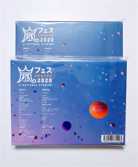 嵐 Arashi アラフェス 2020 At 国立競技場 通常盤 Blu Ray Dvd 初回プレス仕様ジャパニーズポップス｜売買された