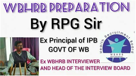 WBHRB CLASS BY RPG SIR WBHRB INTERVIEW TUTORIAL SUGGESTIONS FOR