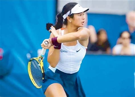 Eala cracks WTA Top 200 | Philstar.com