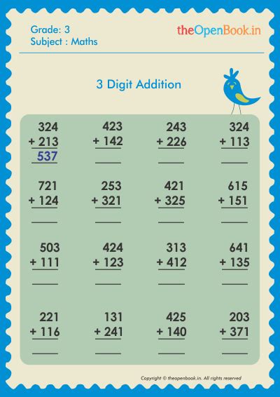 2 Digit Plus 1 Digit Addition