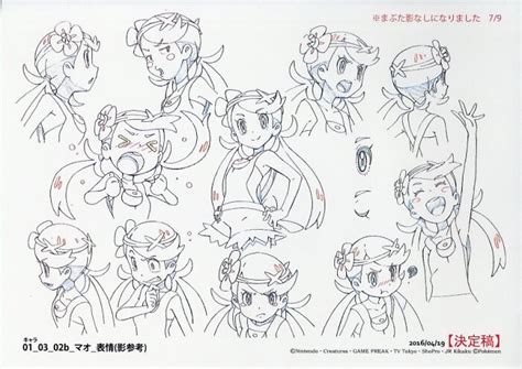 Aleph ℵ 🏳️‍🌈 On Twitter More Model Sheets Of Pokémon Sun And Moon The