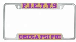 Omega Psi Phi Mason Two Group Split Key Chain Purple Blue