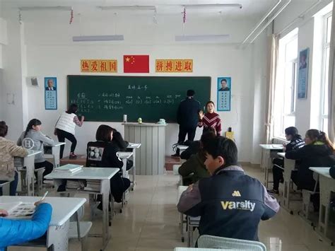 什么样的老师才是好老师？我心目中的好老师 图强作文网