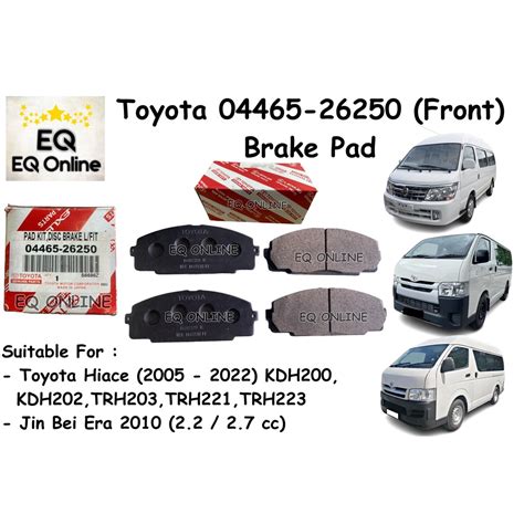 Toyota Hiace 2005 KDH200 KDH202 TRH203 TRH221 TRH223 JinBei Era 2010