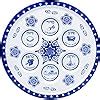 Amazon The Dreidel Company Seder Plate Passover Plate Melamine