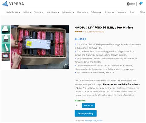 Флагманский ускоритель для майнинга NVIDIA CMP 170HX поступил в продажу