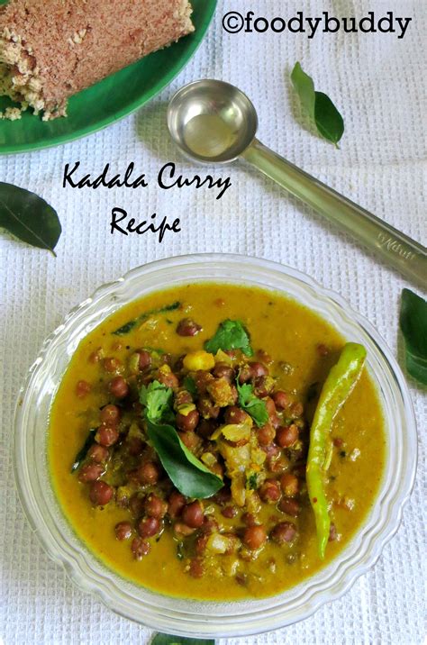 Kerala Kadala Curry Recipe For Puttu Foodybuddy