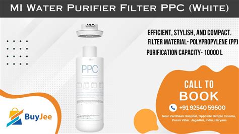 MI Water Purifier Filter PPC White 1399 YouTube